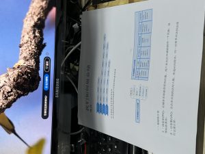 图片[1]-万发珠宝-艺术2052张宇熙-14-现代学徒制-运行管理系统