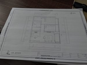 图片[1]-名帆装修设计 艺术1951顾闵豪 4.3-现代学徒制-运行管理系统