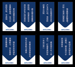 图片[1]-奇谋设计-艺术2052-刘美洁-2022.4.12-现代学徒制-运行管理系统