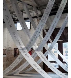 图片[2]-摩绘设计—艺术1951杨舒清 2023.03.13—04.07-现代学徒制-运行管理系统