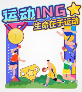 现代学徒制-运行管理系统-奇谋设计-艺术2052-刘美洁-2023.4.23