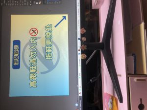 图片[1]-奇越 艺术2052陆品棋 4.20-现代学徒制-运行管理系统
