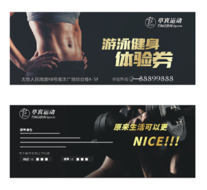 图片[3]-奇谋设计-艺术2052-刘美洁-2023.4.19-现代学徒制-运行管理系统