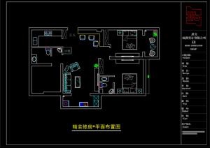 图片[8]-沐泽-艺术1951王敏琪-2023.4.6-现代学徒制-运行管理系统