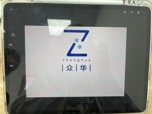 图片[2]-太仓简艺广告传媒有限公司—艺术2052耿毛毛 2023.4.18-现代学徒制-运行管理系统