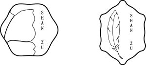图片[8]-郡逸文化-艺术2052翁子雯-2023.4.18-现代学徒制-运行管理系统