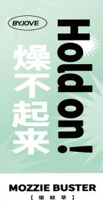 图片[1]-迈恩德-艺术2052李媛媛2023.4.20-现代学徒制-运行管理系统