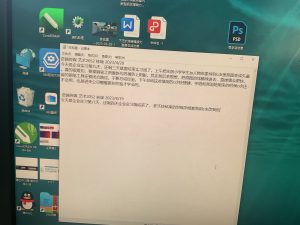 奇越传媒 艺术2052 林珑 2023/4/19-现代学徒制-运行管理系统