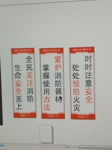 图片[3]-奇谋设计-艺术2052—刘美洁-现代学徒制-运行管理系统