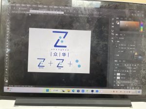图片[3]-太仓简艺广告传媒有限公司—艺术2052耿毛毛 2023.4.20-现代学徒制-运行管理系统