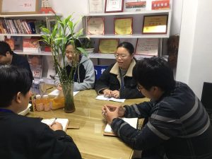 现代学徒制-运行管理系统-新芒广告—艺术2052黄月月2023.4.21