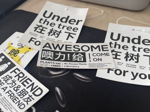 图片[1]-迈恩德-艺术2052蔡凯欣4.13-现代学徒制-运行管理系统