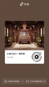 图片[5]-沐泽-艺术1951王敏琪-2023.4.7-现代学徒制-运行管理系统