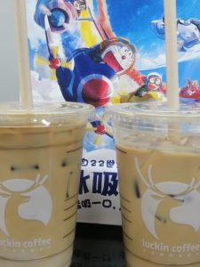 图片[2]-彦艺设计—艺术2052倪海怡2023.4.13-现代学徒制-运行管理系统