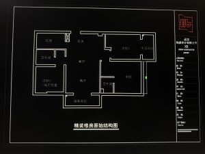 图片[5]-沐泽-艺术1951王敏琪-2023.4.3-现代学徒制-运行管理系统