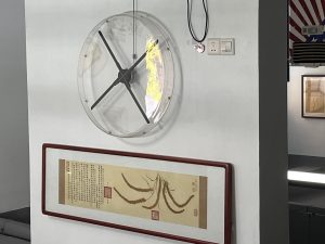 图片[1]-麦点传媒-艺术2052-顾梦婷-4月10日-现代学徒制-运行管理系统