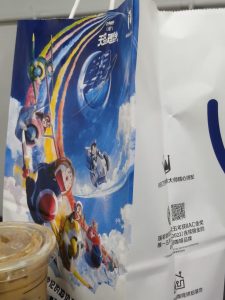 图片[1]-彦艺设计—艺术2052倪海怡2023.4.13-现代学徒制-运行管理系统