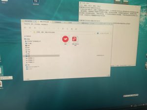 奇越传媒 艺术2052 林珑 2023/4/20-现代学徒制-运行管理系统