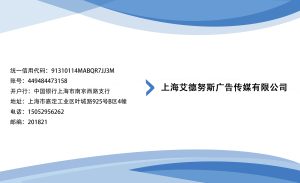 图片[1]-麦文化-艺术2052顾梦婷-4月20-现代学徒制-运行管理系统