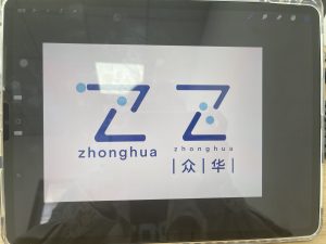 图片[1]-太仓简艺广告传媒有限公司—艺术2052耿毛毛 2023.4.18-现代学徒制-运行管理系统