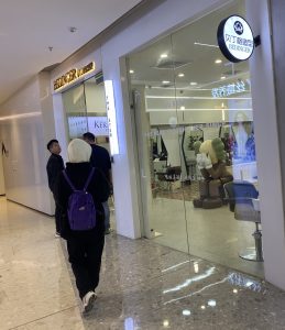 图片[6]-沐泽-艺术1951王敏琪-2023.4.6-现代学徒制-运行管理系统