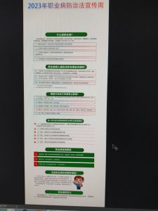 图片[3]-奇谋设计-艺术2052-刘美洁-2022.4.12-现代学徒制-运行管理系统