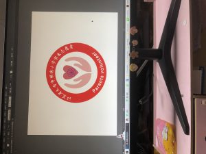 图片[2]-奇越 艺术2052陆品棋 4.18-现代学徒制-运行管理系统