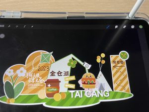 图片[2]-麦文化-艺术2052顾梦婷-4月13日-现代学徒制-运行管理系统