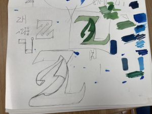 现代学徒制-运行管理系统-太仓简艺广告传媒有限公司—艺术2052耿毛毛 2023.4.12