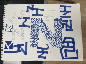 图片[4]-太仓简艺广告传媒有限公司—艺术2052耿毛毛 2023.4.11-现代学徒制-运行管理系统