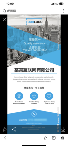 图片[1]-太仓简艺广告传媒有限公司—艺术2052耿毛毛 2023.4.21-现代学徒制-运行管理系统