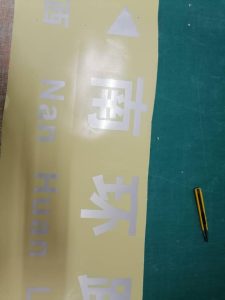 图片[1]-奇谋设计-艺术2052刘美洁-2023.4.21-现代学徒制-运行管理系统