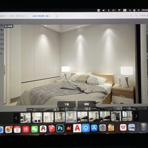图片[1]-久洲—艺术1951沈睿妍 2023.4.6-现代学徒制-运行管理系统