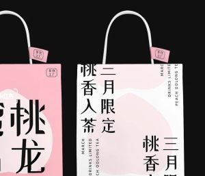 图片[1]-彦艺设计—艺术2052 曹佳怡 2023.4.11-现代学徒制-运行管理系统