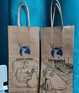 现代学徒制-运行管理系统-彦艺设计—艺术2052倪海怡2023.4.12