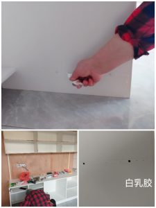 图片[4]-苏禾装饰——艺术1951应怡蓉 4.3-现代学徒制-运行管理系统