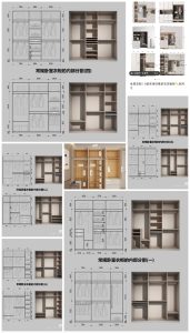 图片[4]-苏禾装饰——艺术1951应怡蓉 4.7-现代学徒制-运行管理系统