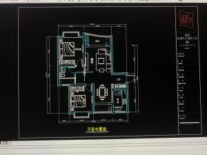 图片[3]-沐泽-艺术1951王敏琪-2023.4.3-现代学徒制-运行管理系统