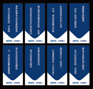 奇谋设计-艺术2052-刘美洁-2023.4.11-现代学徒制-运行管理系统