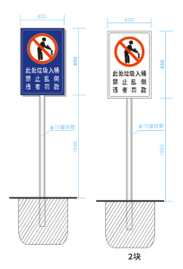图片[2]-奇谋设计-艺术2052-刘美洁-2022.4.14-现代学徒制-运行管理系统