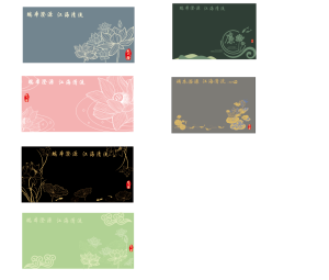 奇谋设计 艺术2052 施雨 2023.4.21-现代学徒制-运行管理系统