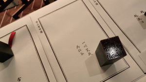 图片[56]-摩绘设计—艺术1951杨舒清 2023.03.13—04.07-现代学徒制-运行管理系统