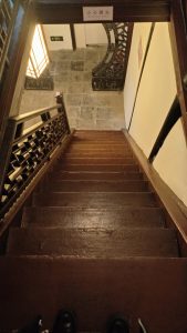 图片[57]-摩绘设计—艺术1951杨舒清 2023.03.13—04.07-现代学徒制-运行管理系统