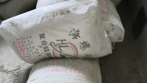 图片[64]-摩绘设计—艺术1951杨舒清 2023.03.13—04.07-现代学徒制-运行管理系统