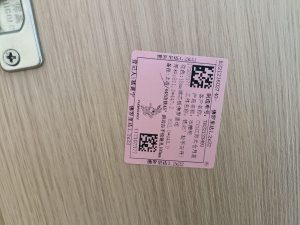 图片[92]-摩绘设计—艺术1951杨舒清 2023.03.13—04.07-现代学徒制-运行管理系统