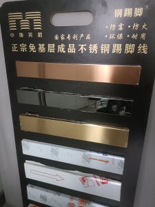 图片[5]-榫卯装饰-艺术1951李思韵-4.6-现代学徒制-运行管理系统