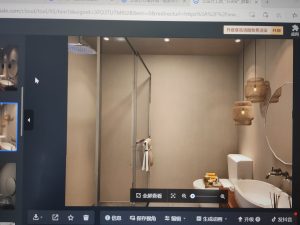 图片[3]-带走-艺术1951杨婷婷2023.4.4-现代学徒制-运行管理系统