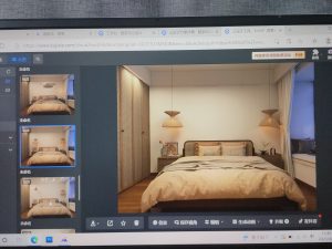 图片[2]-带走-艺术1951杨婷婷2023.4.3-现代学徒制-运行管理系统