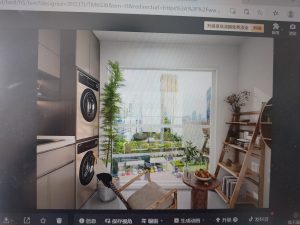 图片[2]-带走-艺术1951杨婷婷2023.4.6-现代学徒制-运行管理系统