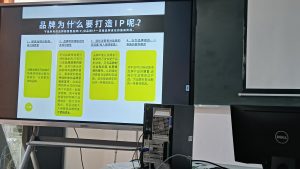 图片[2]-艺术2052张静怡 2023.4.10-现代学徒制-运行管理系统